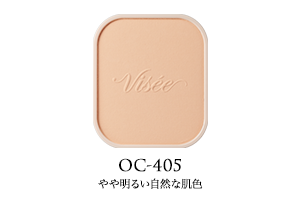 OC-405白皙膚色