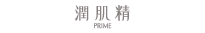 JUNKISEI PRIME