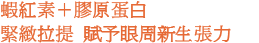 �����ӯ��B�Ϧٽ�����o���O����ٽ��J�R������岧���e�G