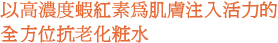 �����ӯ��B�Ϧٽ�����o���O����ٽ��J�R������岧���e�G