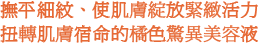 �����ӯ��B�Ϧٽ�����o���O����ٽ��J�R������岧���e�G