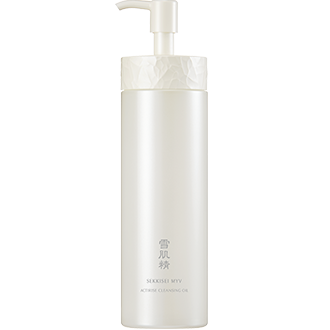 ACTIRISE CLEANSING OIL