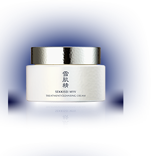 CONCENTRATE TREATMENT