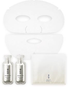 CONCENTRATE TREATMENT