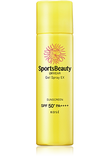 SportsBeauty UVWEAR Gel Spray